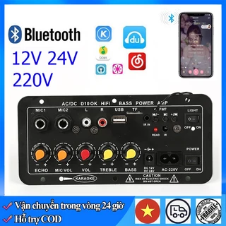 Bo mạch loa karaoke Bluetooth 4.2 35-400W, cho dàn karaoke gia đình DIY card âm thanh
