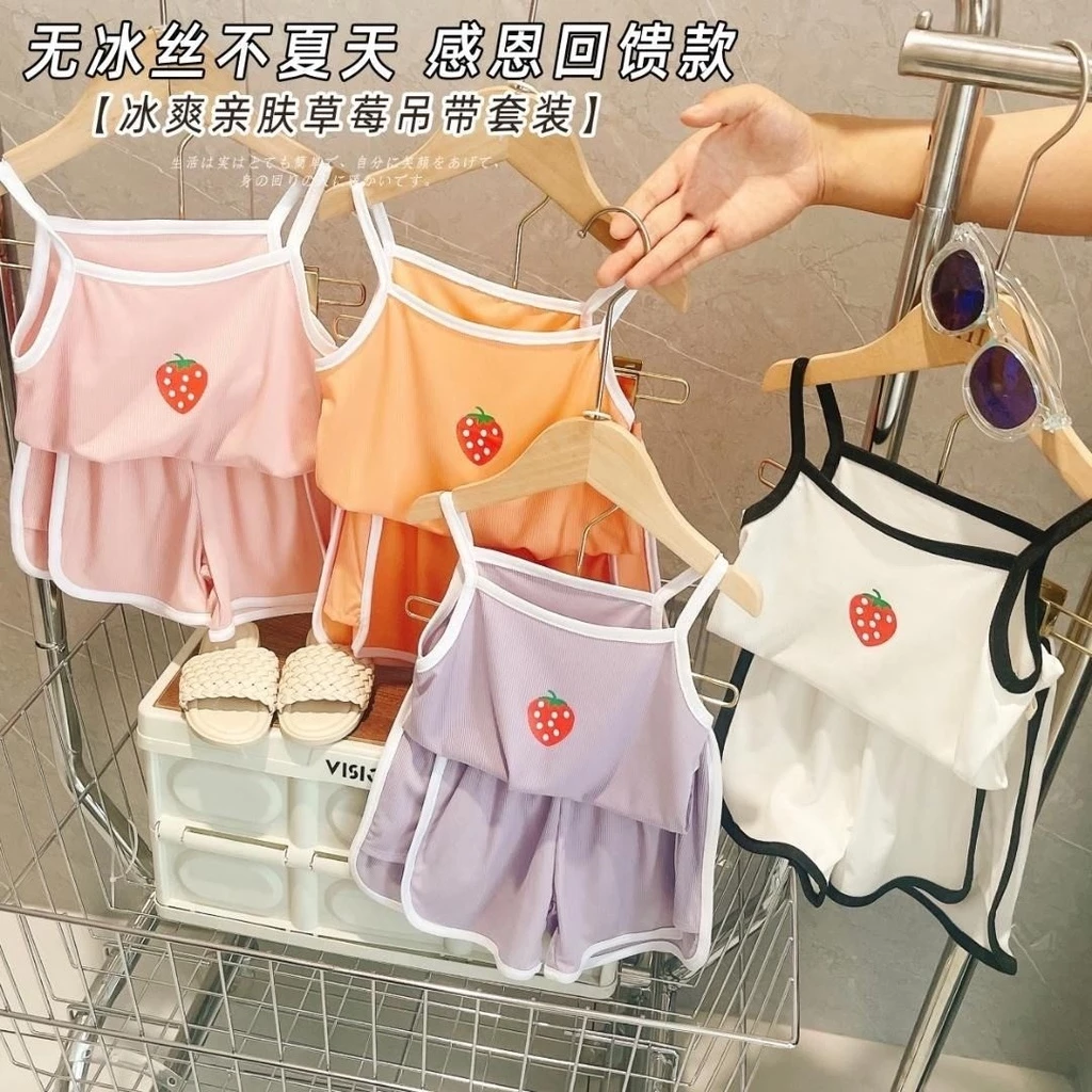 [Ml] 90-140cm Bé Gái Băng Lụa Sling Phù Hợp Với Mùa Hè Mỏng Phong Cách Áo Vest Cho Bé Quần Short Nhà Quần Áo Trẻ Em Dâu Tây Phong Cách Mới