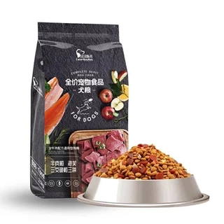 [Captain] Hạt Cho Chó Captain Túi 2,5kg - Hạt Cho Chó Trộn Cùng Nhiều Loại Topping Thịt Cá