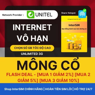 【Sim du lịch Mông Cổ Hàn Quốc】【Nhà mạng UNITEL】【Internet tốc độ cao 4G / 5G】Giao hoả tốc từ HCM Sim du lịch InterSIM