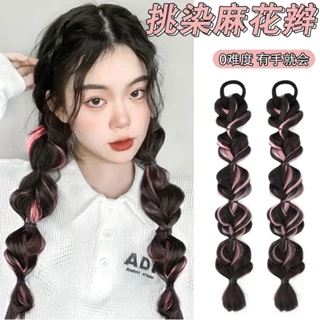 Xoắn Braid Lông Tơ Bện Tóc Giả Đuôi Ngựa Phần Mở Rộng Tóc Giả Dài Mảnh Cho Bé Gái