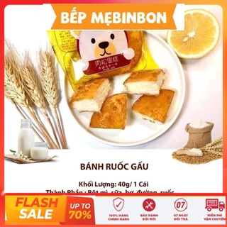 Thùng bánh gấu ruốc 30 chiếc 40gr siêu ngon date mới