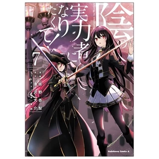 Kage No Jitsuryokusha Ni Naritakute! - The Eminence In Shadow! 7 (Japanese Edition)