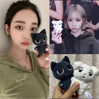 Búp Bê Nhồi Bông Kpop Aespa Karina Jiknyang 10cm Dễ Thương