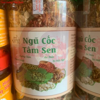 Trà ngũ cốc tâm sen an thần tiêu mỡ hộp 500g Tâm Bình Foods