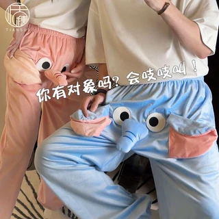 [Hàng Có Sẵn] Quần Đùi Pijama Voi Hoạt Hình Dễ Thương Vui Nhộn Phong Cách Cho Cặp Đôi