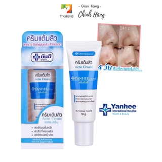 Kem bôi mụn Yaņhee Acne Cream 5g