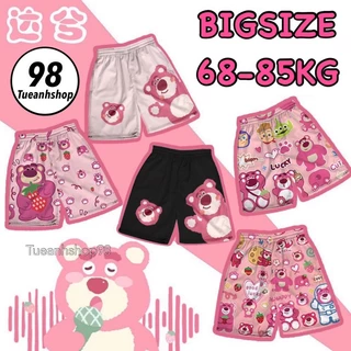 Bigsize 68-85KG Quần Đùi Gấu Dâu Lotso - Quần Short Cartoon Thun Hoạt Hình Unisex - Quần Đùi Nam Nữ Mặc Nhà