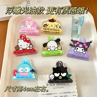 SANRIO Kẹp Giấy Ghi Chú Hai Mặt Bằng Pp Hình Hello Kitty