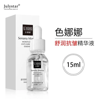 Tinh chất trắng da loại bỏ mụn tàn nhang JULYSTAR dưỡng ẩm mịn lỗ chân lông 15ml