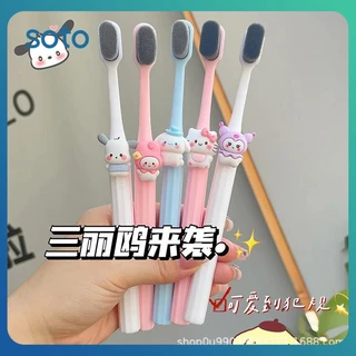 ♫ Bàn Chải Đánh Răng Lông Mềm Sanrio Màu Kẹo Cinnamoroll Sinh Viên Người Lớn Hộ Gia Đình Bàn Chải Đánh Răng Lông Mịn Làm Sạch Bàn Chải Đánh Răng Công Cụ Bàn Chải Đánh Răng Cặp Đôi