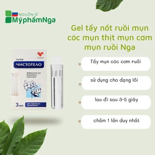 Gel tẩy nốt ruồi, mụn thịt , mụn cóc, mụn cơm, sẹo lồi Dvelinil Nga (sỉ)