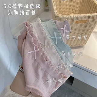 Banlangen Quần Lót cotton Không Đường May Lưng Vừa Phối Ren Phong Cách Nhật Bản