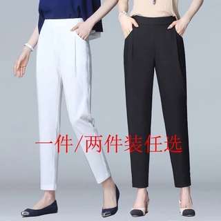 Luo Set 12 Quần Legging Dài Dày Dặn Lưng Thun Cho Nữ Trung Niên