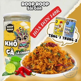 Khô gà lá chanh xé cay 300g RoopRoop ăn vặt Sài Gòn đồ ăn vừa ngon vừa rẻ