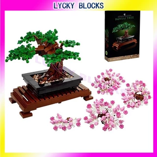 Bộ Sưu Tập Thực Vật botanical collection ⚡ Bút Kẻ Mắt Dạng Lỏng Tiện Dụng Chất Lượng Cao ⚡ Bonsai Cây 10281 Khối Xây Dựng Để Bàn Trang Trí Phòng Khách