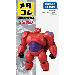 Mô hình kim loại Metacolle Big Hero 6 BAYMAX 2.0 159278 - Chính hãng Takara Tomy