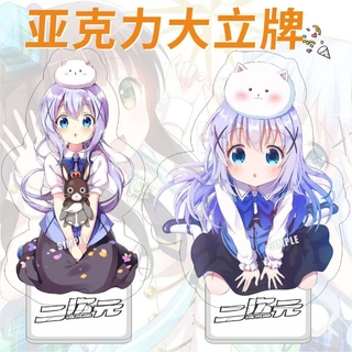 Mô hình Standee Anime Is The Order A Rabbit Kafuu Chino anime chibi acrylic standee trưng bày trang trí