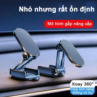 Giá đỡ điện thoại trên ô tô,nam châm giá đỡ điện thoại xoay 360 độ,gắn bảng điều khiển xe tính để bàn