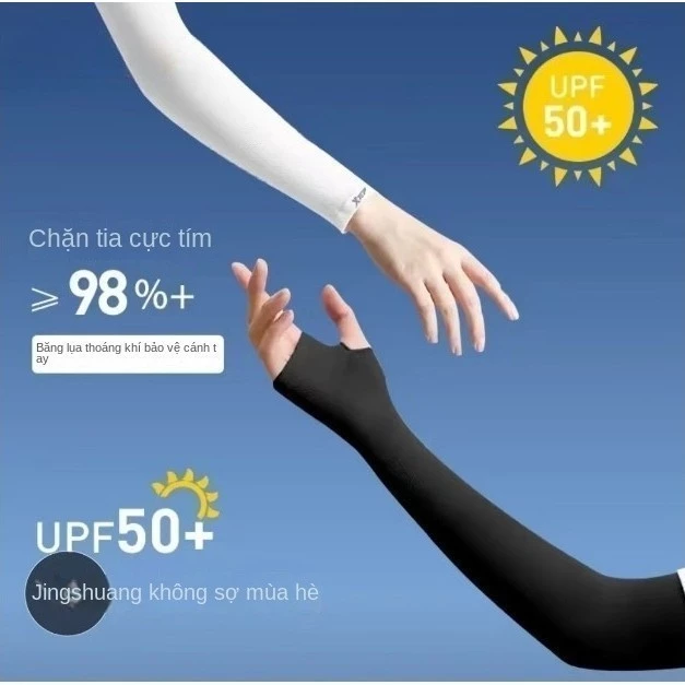 🔥 Găng tay chống nắng mùa hè UV tay áo mỏng Breathable Bike phổ quát cho nam giới và phụ nữ