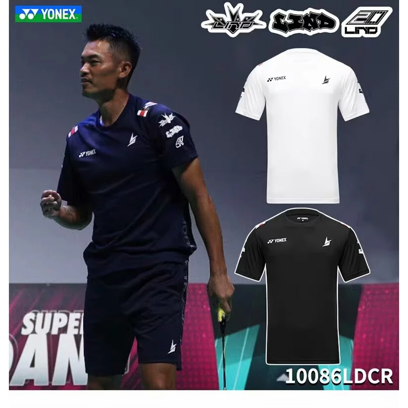 Áo cầu lông Chongwei Sports 2025 Pro - Áo lưới cao cấp cho giải đấu, khô nhanh với logo tùy chỉnh