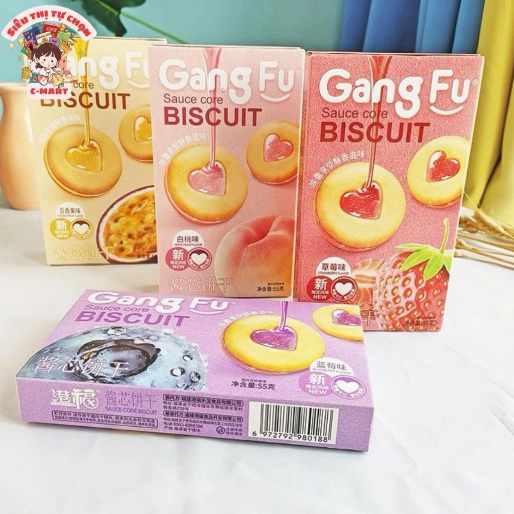 [C-MART] Bánh Quy Kẹp Mứt Dẻo Vị Trái Cây Hộp 55g Nhỏ Xinh