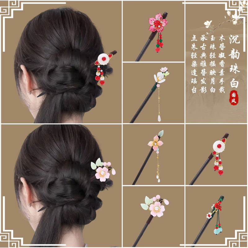 Mới Trung Quốc Cổ Điển Kẹp Tóc Tua Rua Bước Hình Gỗ Đồ Trang Trí Cuộn Tóc Hanfu Phụ Kiện Trang Phục Cổ Kẹp Tóc Phụ Kiện Nữ