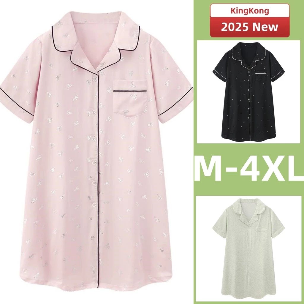 Bộ Đồ Ngủ Plus Size Mùa Hè Cho Nữ, Váy ngủ MỏngKhông Tay, Thích Hợp Mặc Ở Nhà Và Ban Đêm