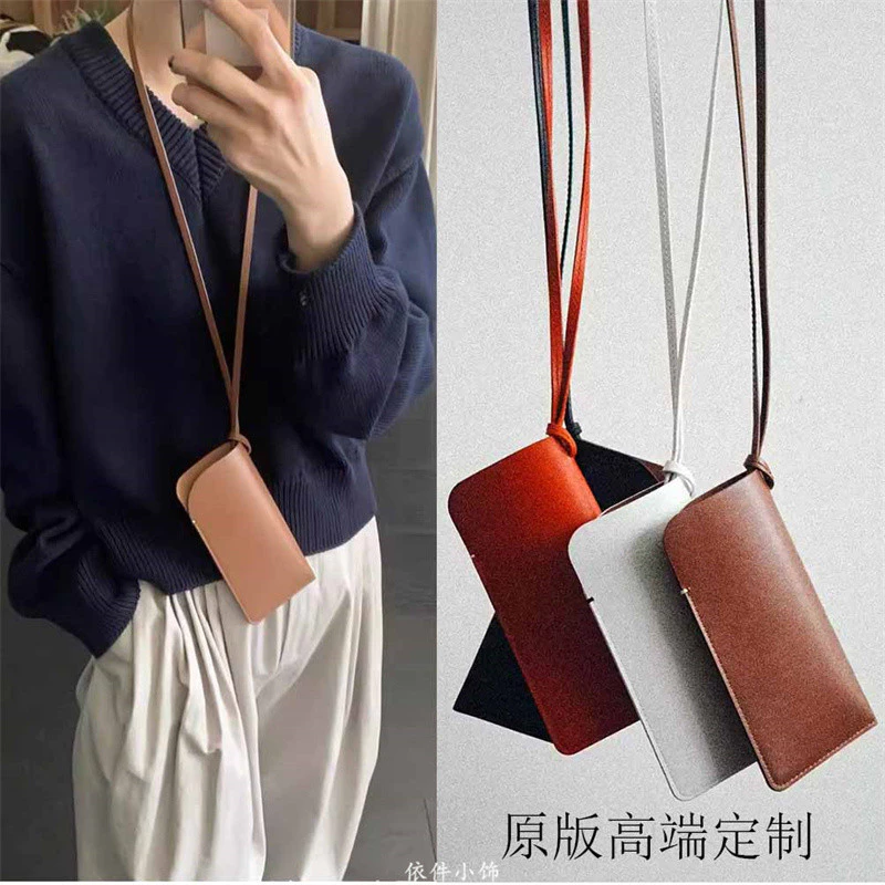 Pháp Túi Đeo Kính Vòng Cổ Nữ Dây Đeo Kính Mát Bao Da Dây Kính Túi Mặt Dây Chuyền