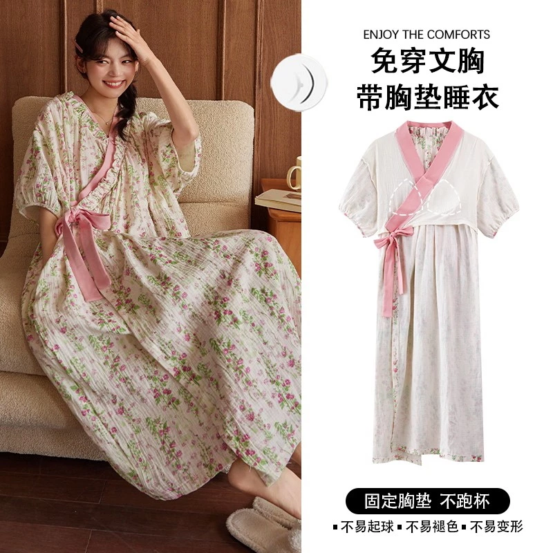 Bộ đồ ngủ nữ bằng cotton, cổ chữ V, kèm áo choàng và váy ngủ ngắn tay có đệm ngực
