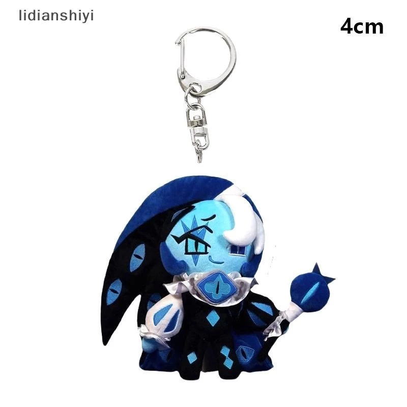 Móc khóa 5CM Shadow Milk Pure Vanilla Keyring Game Hoạt Hình Cookie Chibis