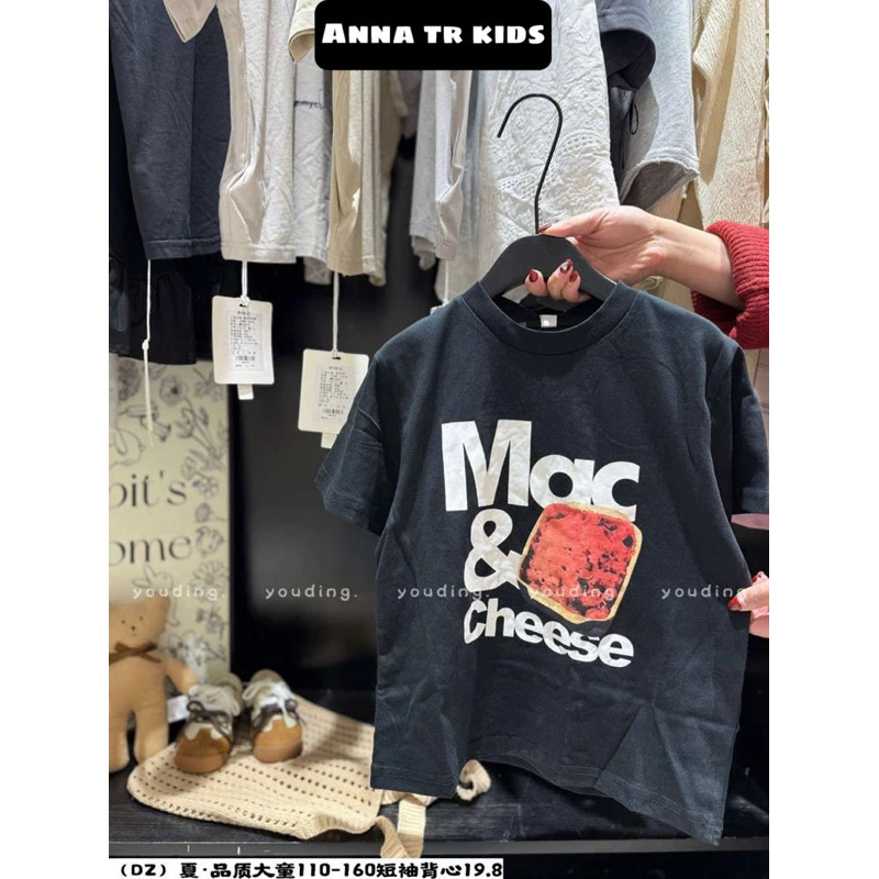 ( Ảnh Thật ) A59001[ FORM TO LÙI SIZE] Áo Thun màu đen , xanh in chữ MAC & CHEESE Unisex Bé Trai , Bé Gái Quảng Châu