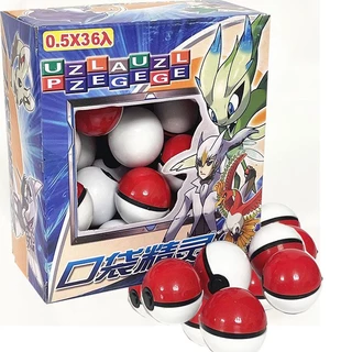 Hộp 36 Ball Pokemon Trắng Đỏ, Mỗi Bóng Chứa Sticker Và Pokemon Bất Kỳ, Đồ Chơi Cho Trẻ Thích Hợp Làm Quà Tặng Cho Bé