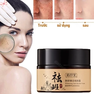 kem xóa nám làm trắng da tinh chất vitamin C kem dưỡng da mặt collagen Tinh chất sóc da làm mờ tàn nhang có hiệu quả 30g Hết tàn nhang YR