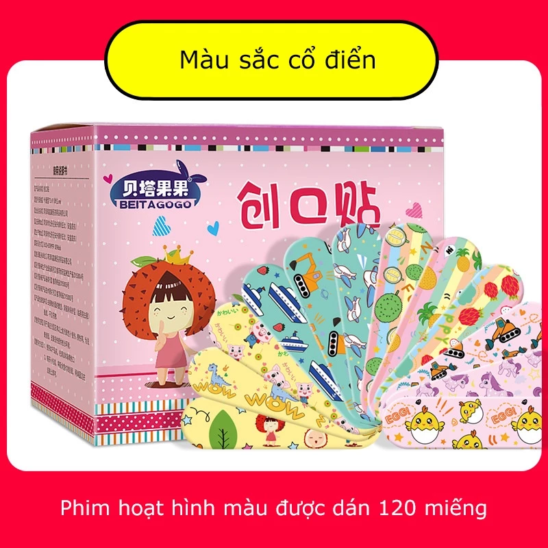 Hộp 120 miếng băng dán cá nhân họa tiết hoạt hình dễ thương - FAIRY DIARY