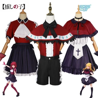 Anime Oshi no Ko Arima Kana Hoshino Rubii Mem Cosplay Costume Woman Dress Halloween Uniform Clothes