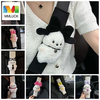 Mmluck pochacco Vỏ Bọc Bảo Vệ Vai / Dây Đai An Toàn Họa Tiết Hoạt Hình Dễ Thương Cho Bé