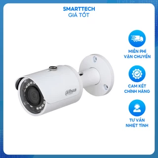 Camera Ngoài Trời HDCVI DAHUA DH-HAC-HFW1200SP-S5, Vỏ Kim Loại Cao Cấp, Bảo Hành 24 Tháng