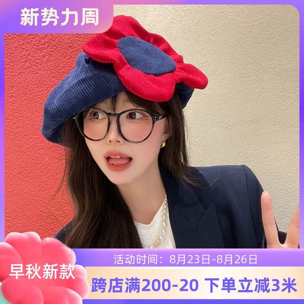 Mũ beret niche Thiết Kế Hoa Hướng Dương Vải Nhung Kẻ Giữ Ấm Mùa Thu Đông Phong Cách Hoạt Hình Ma Ngựa Ma Dễ Thương