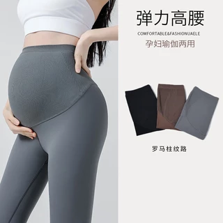 Quần Legging Không Đường May Thoải Mái Phong Cách Mới Mùa Thu 2023 Cho Mẹ Bầu