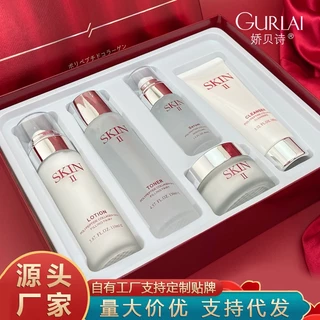 Cùng phong cách#娇贝诗SKFD-II Collagen Water Lotion Bộ Năm Mảnh Chăm Sóc Da Mặt Hộp Trang Điểm Trọn Bộ Chính Hãng Dưỡng Ẩm *