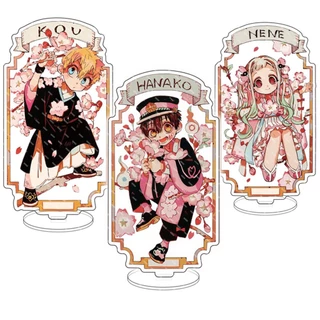 Mô hình Standee Trendy Sakura Card Design Toilet-bound Hanako-Kun Acrylic Hanako Kun Yashiro Nene Minamoto Kou