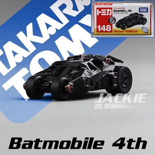 Xe Hơi Đồ Chơi batman 148 Phong Cách Hiệp Sĩ Bóng Tối Cho Bé