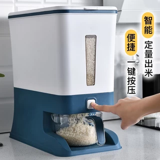 Thùng Gạo Bao Bì Kín Chống Côn Trùng, Chống Ẩm Thùng Gạo Tự Động Sản Xuất Gạo 10Kg Thùng Bảo Quản Nhựa Dày Công Suất