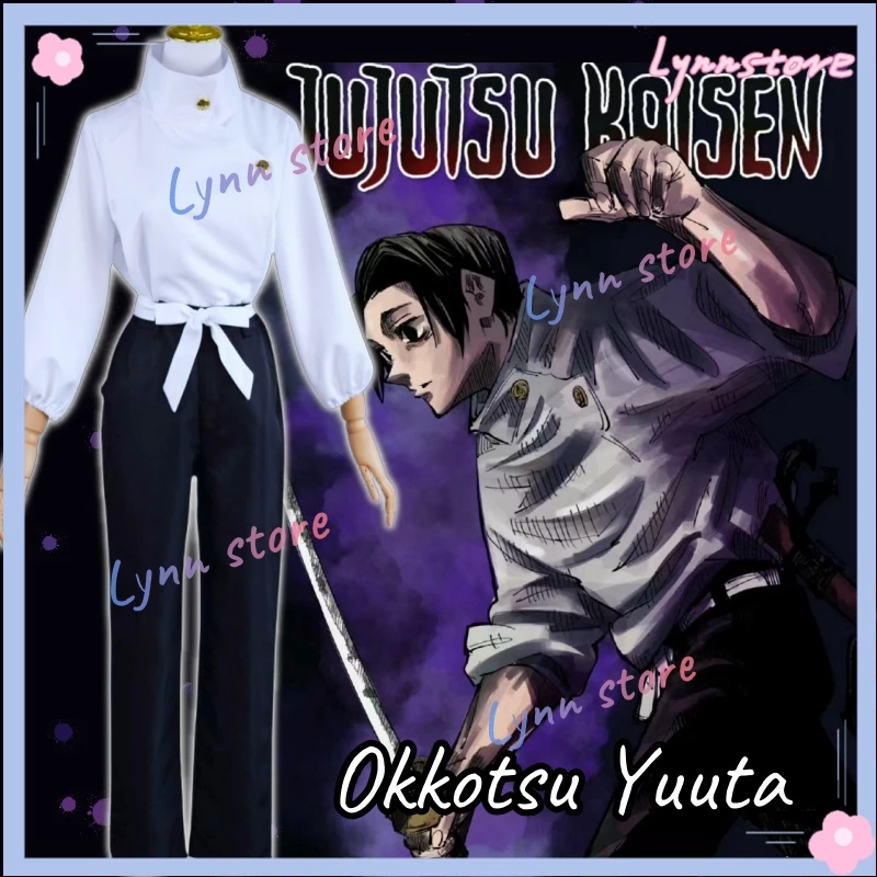 Trang Phục Cosplay Nhân Vật Anime Jujutsu Kaisen Yuta Okkotsu