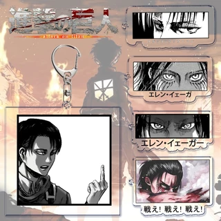 Móc khóa Attack on Titan Final Season Đại chiến Titan levi Eren trong suốt 2 mặt Quà Tặng Bạn Bè