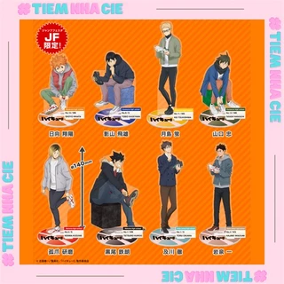 [TIEMNHACIE HCM] Standee nhân vật HQ Haikyuu Chàng Khổng Lồ Tí Hon Takaratomy JUMPFES24