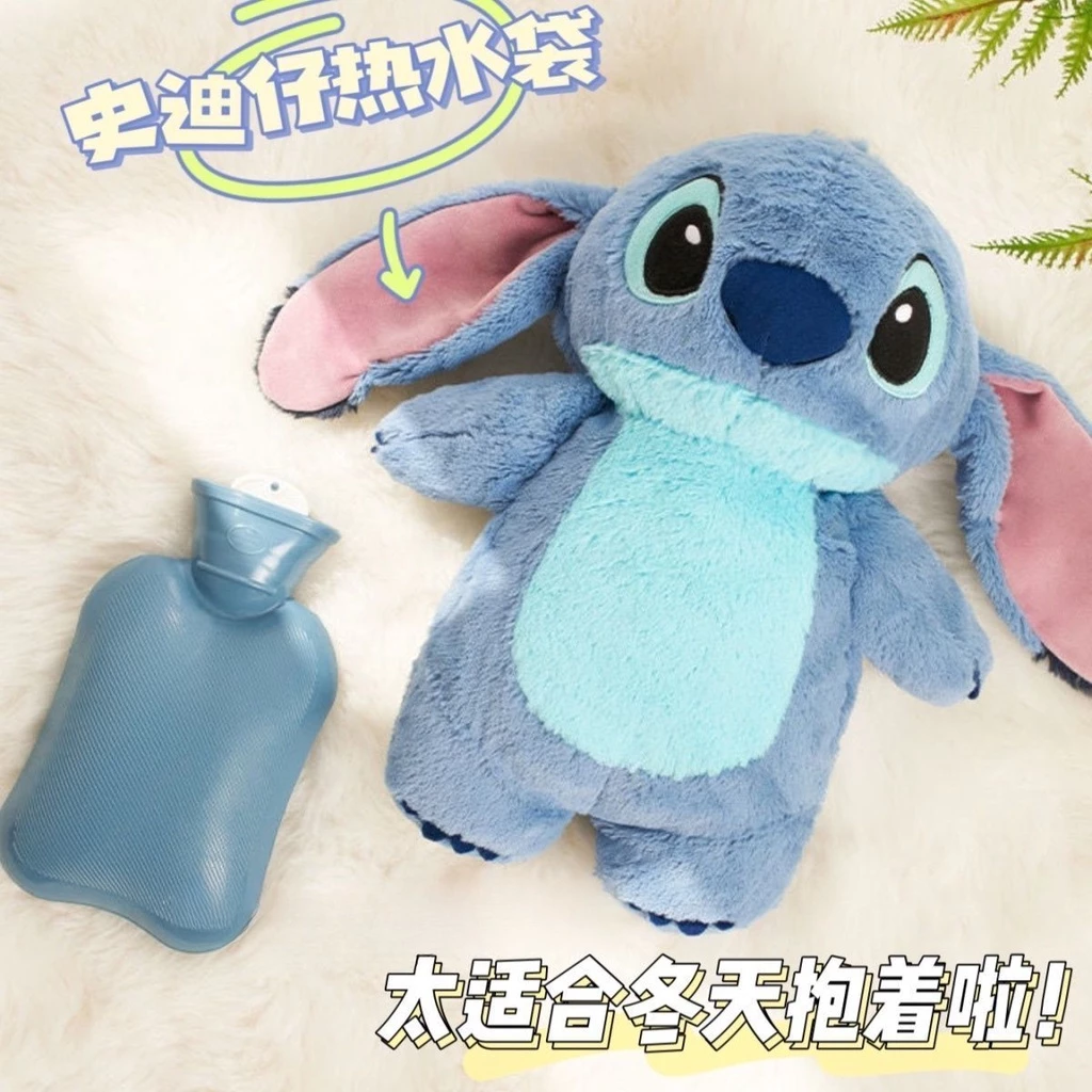 Stitch Chai Nước Nóng Loại Phun Nước Sang Trọng Tay Ấm Túi Phun Nước Dễ Thương Nóng Gói Ấm Túi Nước Mùa Đông Tay Ấm