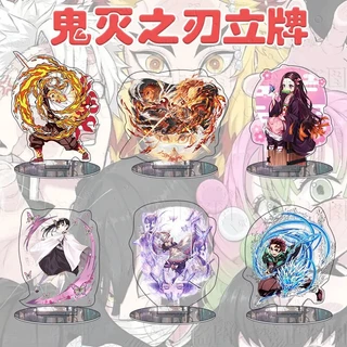 Mô hình Standee Demon Slayer Kimetsu No Yaiba Tomioka Giyuu Kochou Shinobu Acrylic Phụ kiện trang trí để bàn góc học tập