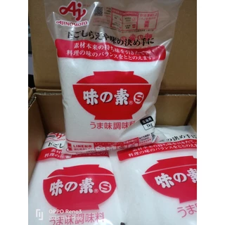 Bột ngọt Ajinomoto Nhật bịch 1 kg